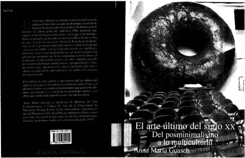 ﻿آخرین هنر قرن بیستم: از پست مینیمالیسم تا چندفرهنگی