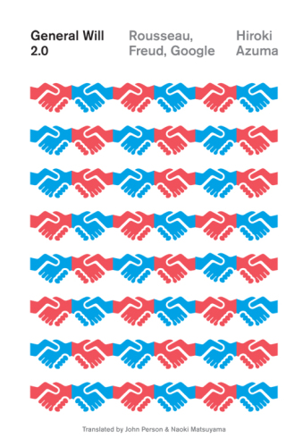 ﻿ژنرال ویل 2.0: روسو، فروید، گوگل