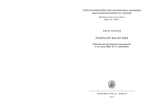 هوای شهر آزاد می شود: دانش پژوهی اولیه و رهایی بورژوازی در نیمه اول قرن دوازدهم