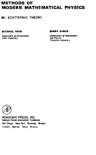 ﻿نظریه پراکندگی