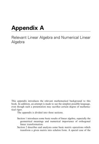 ﻿طراحی سیستم کنترل قوی