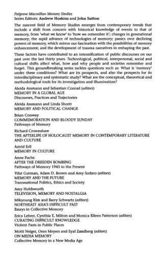 ﻿حافظه در فرهنگ