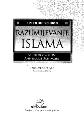 ﻿فریتیوف شوون