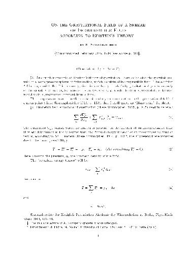 در میدان گرانشی کروی سیالات ناپایدار بر اساس نظریه انیشتین