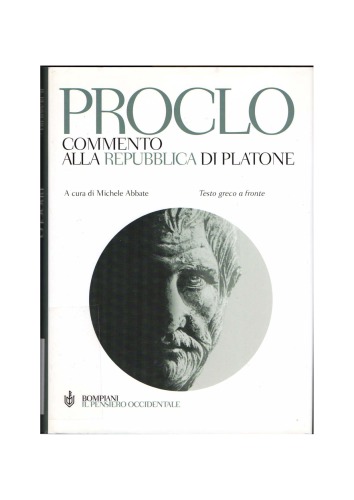 ﻿تفسیر جمهوری افلاطون