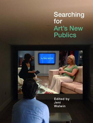 ﻿جستجو برای عموم جدید هنر