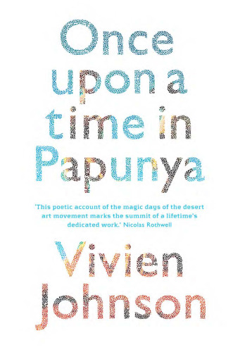 ﻿روزی روزگاری در پاپونیا