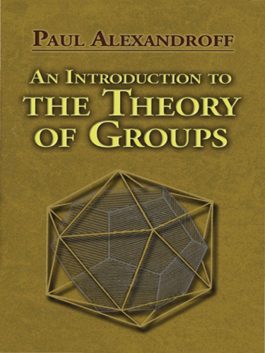 مقدمه ای بر تئوری گروه ها