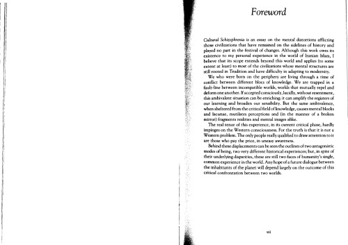 ﻿برگزیده ای از «اسکیزوفرنی فرهنگی: جوامع اسلامی در تقابل با غرب»