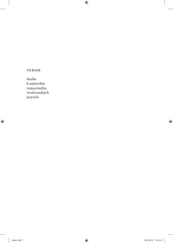 ﻿مطالعاتی در مورد قدیمی ترین رومی ها در زبان های اسلاوی