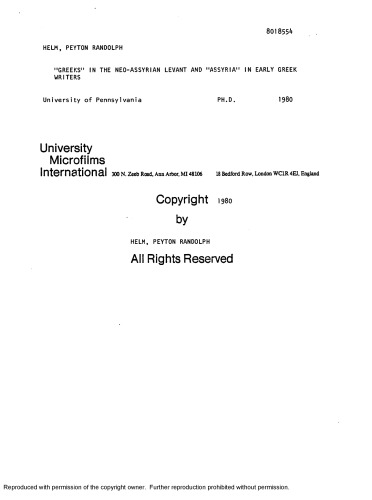 ﻿یونانیان در شام نو-آسوری و آشور در نویسندگان یونانی اولیه