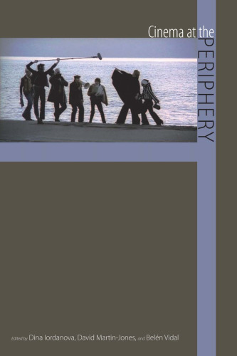 ﻿سینما در حاشیه