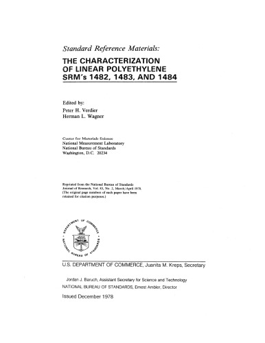 ﻿مواد مرجع استاندارد: خصوصیات پلی اتیلن خطی SRM 1482، 1483 و 1484