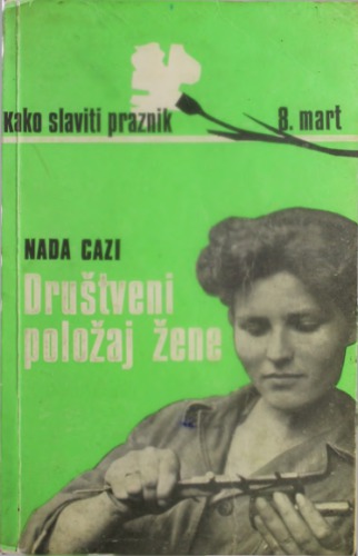 ﻿موقعیت اجتماعی زنان