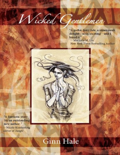 ﻿آقایان شریر