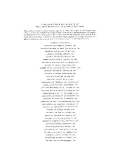 فرهنگ لغت بیوگرافی علمی، جلد. 6