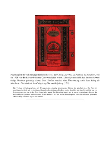 ﻿چینگ لینگ وو: روش ماندارین