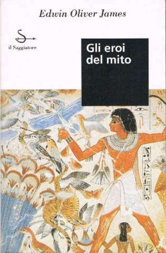 ﻿قهرمانان اسطوره