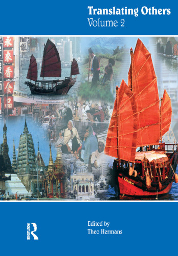 ﻿ترجمه دیگران (جلد 2)