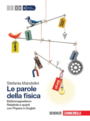 ﻿کلمات فیزیک 3: الکترومغناطیس، نسبیت و کوانتوم