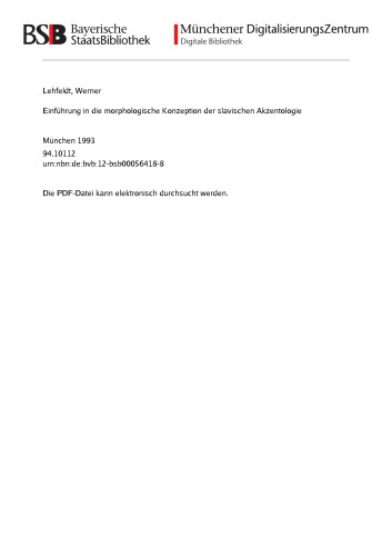 ﻿مقدمه ای بر مفهوم مورفولوژیکی لهجه شناسی اسلاوی