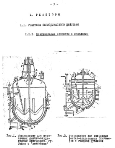 ﻿مطالب تصویری درس 