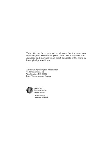 ﻿درمان دی اکسید کربن: درمان عصبی فیزیولوژیکی اختلالات عصبی