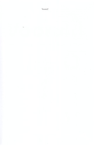 ﻿جلو (شیشه جلو؛))