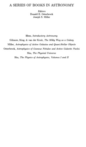 فیزیک Astrophysics II. پویایی گاز