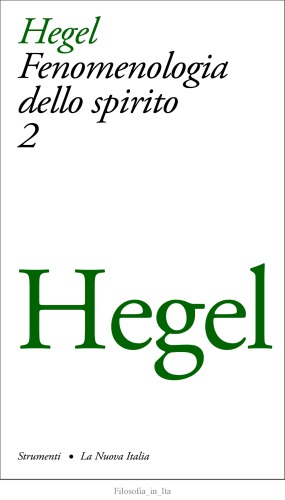 ﻿پدیدارشناسی روح