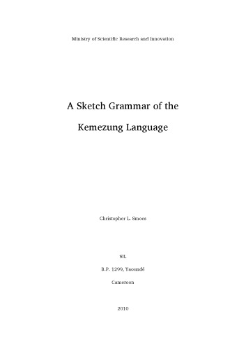 ﻿گرامر طرحی از زبان Kemezung