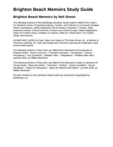 ﻿راهنمای مطالعه خاطرات ساحل برایتون