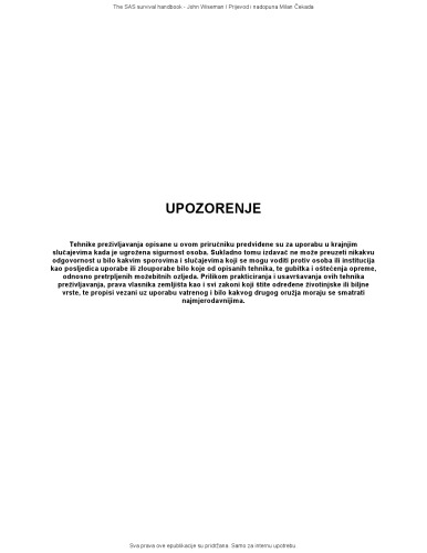 ﻿کتاب راهنمای بقا sas نسخه صربی