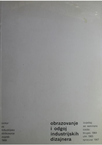 ﻿آموزش و پرورش طراحان صنعتی