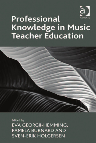 ﻿دانش حرفه ای در آموزش معلمان موسیقی