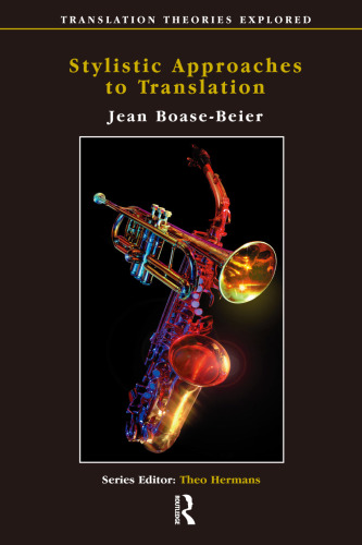 ﻿رویکردهای سبکی به ترجمه