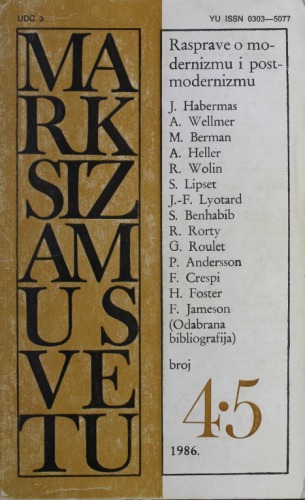 ﻿ماکسیسام و نور: تلافی علیه مدرنیسم و ​​پست مدرنیسم