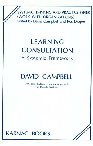 مشاوره یادگیری: یک چارچوب سیستمی