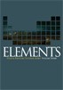 ﻿Elements - سری آموزش نقاشی دیجیتال