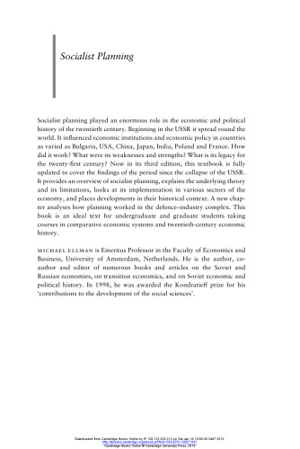 ﻿برنامه ریزی سوسیالیستی