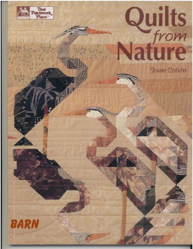 ﻿لحاف از طبیعت