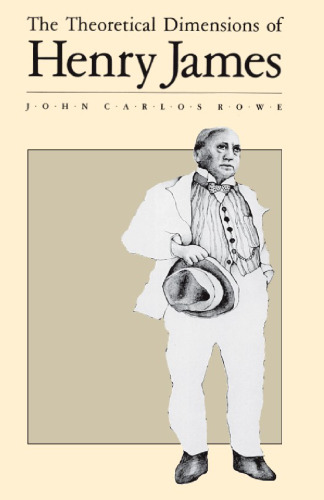 ﻿ابعاد نظری هنری جیمز