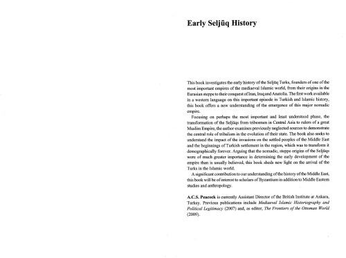 ﻿تاریخ اولیه سلجوقی: تفسیری جدید