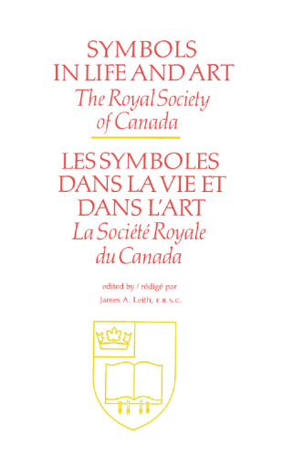 نمادها در زندگی و هنر