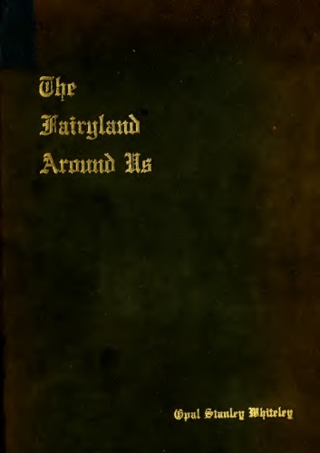 پریلند در اطراف ما