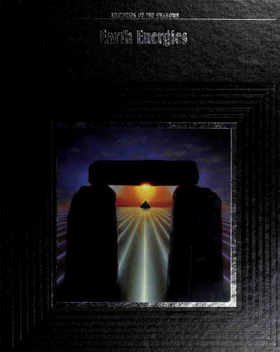 ﻿انرژی های زمین