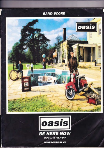 ﻿اکنون اینجا باشید (امتیاز گروه)