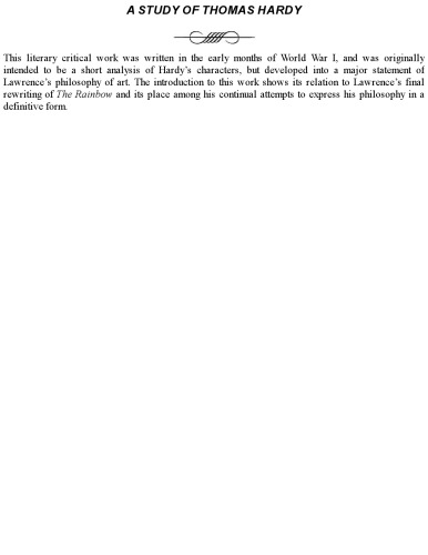﻿مطالعه توماس هاردی