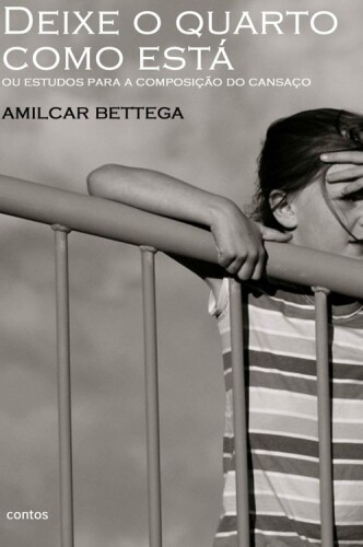 اتاق را همانطور که هست ترک کنید - یا مطالعاتی برای ترکیب خستگی