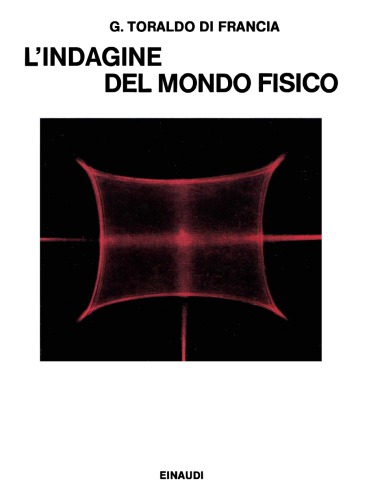 ﻿تحقیق در مورد جهان فیزیکی